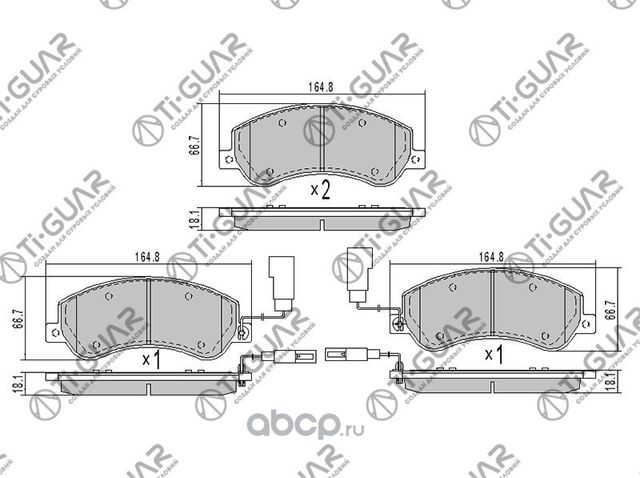 Тормозные колодки (TI-Guar). Артикул TG1724