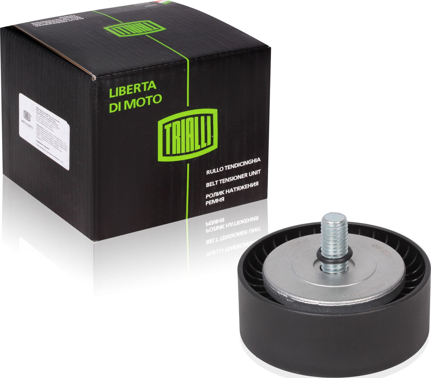 Направляющий (ведущий) ролик приводного поликлинового ремня Trialli. Артикул CM 2601