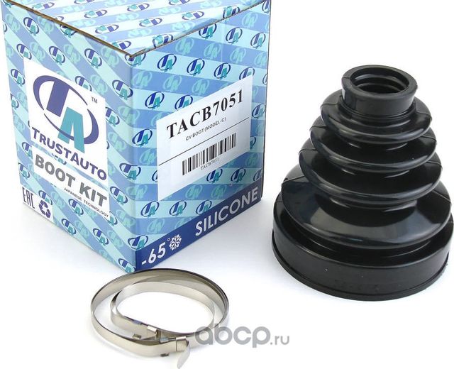 Пыльник привода силиконовый (ТА) 7051 (Trustauto). Артикул TACB7051
