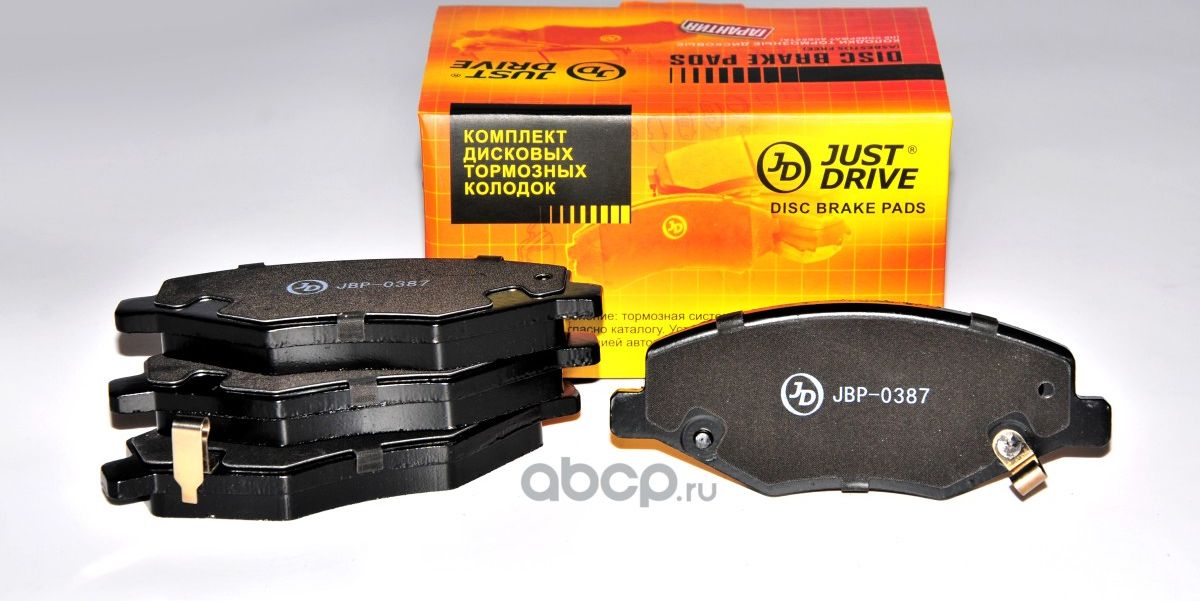 КОЛОДКИ ТОРМОЗНЫЕ, ПЕРЕДНИЕ (JD) (Just Drive) Just Drive. Артикул JBP0387