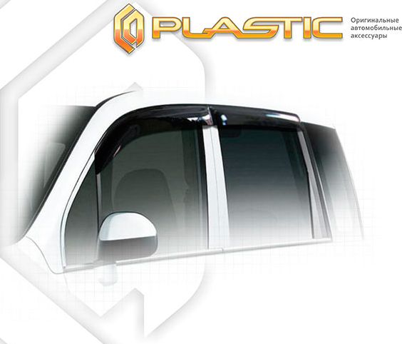 Дефлекторы СА Пластик для окон (Classic полупрозрачный) Honda Life  2011–2026. Артикул 2010030310077