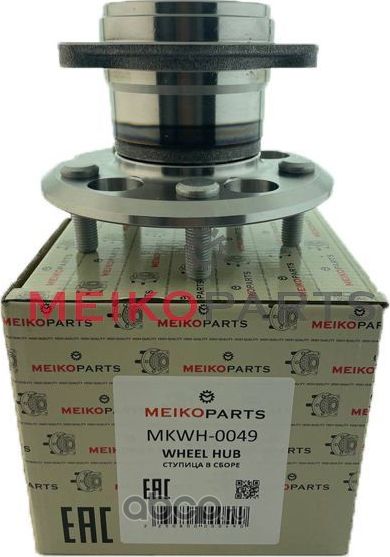 СТУПИЦА ЗАДНЯЯ (Meikoparts). Артикул MKWH0049