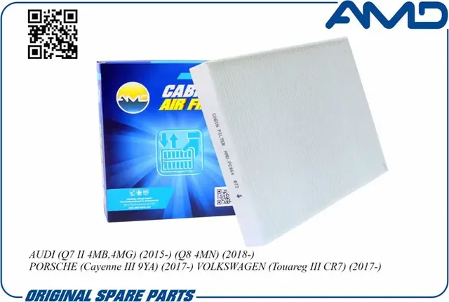 Фильтр салона (AMD). Артикул AMD.FC864