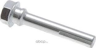 Направляющая суппорта TG-MR334902* TiGUAR (TI-Guar). Артикул TGMR334902