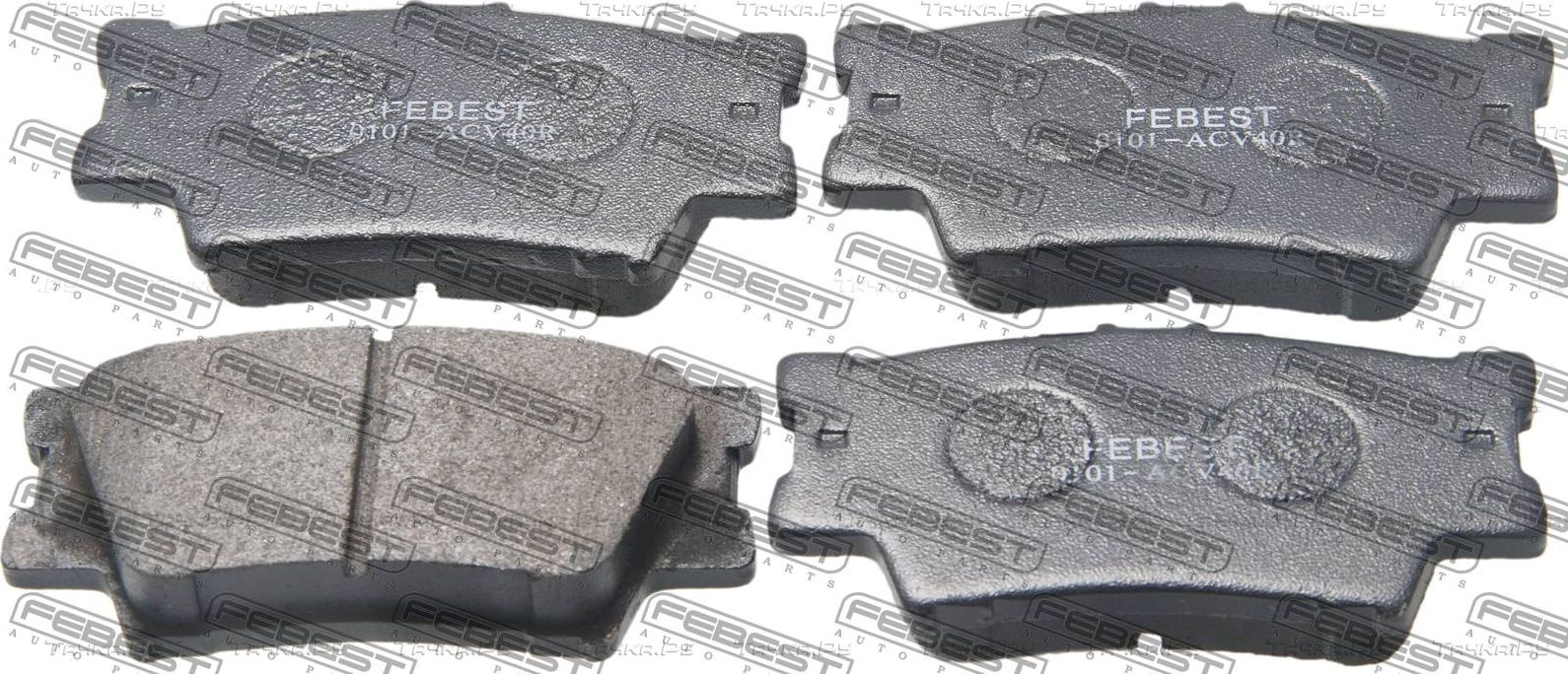 Тормозные колодки Febest задние для Toyota Avalon IV 2012-2018. Артикул 0101-ACV40R