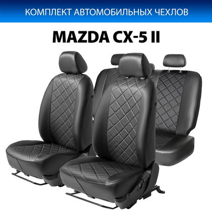 Чехлы Rival Ромб (зад. спинка 40/20/40) для сидений Mazda CX-5 II 2017-2024, черные. Артикул SC.3803.2