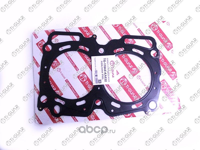 Прокладка дв (TI-Guar). Артикул TG11044AA632