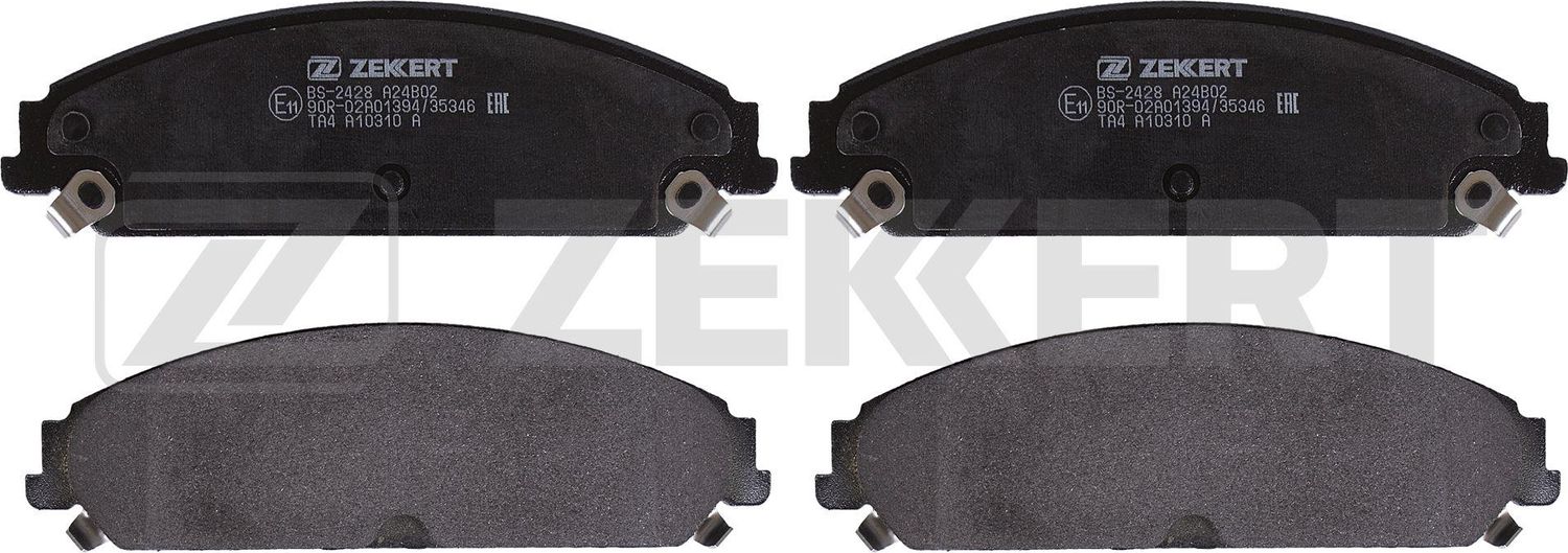 Тормозные колодки Zekkert. Артикул BS-2428