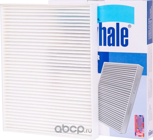 Фильтр салона Q7(4LB), CAYENNE (9PA), TRANSPORTER VI/V, MULTIVAN VI/V, AMAROK, (Finwhale). Артикул AS971