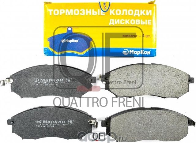 Колодки тормозные дисковые (передние) к-т с мех. индикатором износа RENAULT Koleos  INFINITI EX  FX  (Markon). Артикул 500402168