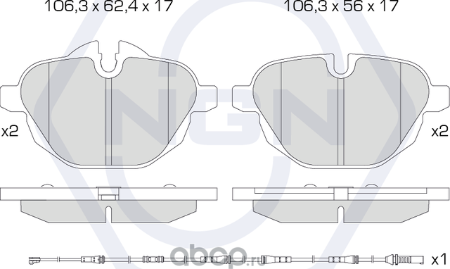 Колодки тормозные керамические, задние (NGN). Артикул 3502098
