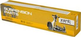 Поперечный рычаг передней подвески Zentparts (алюминий). Артикул Z24448