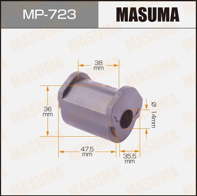 Втулки стабилизатора Masuma. Артикул MP-723