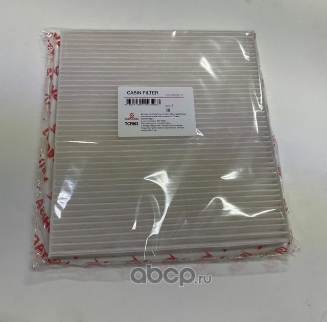 АВТОПРИНАДЛЕЖНОСТЬ (Tadashisa). Артикул TCF003