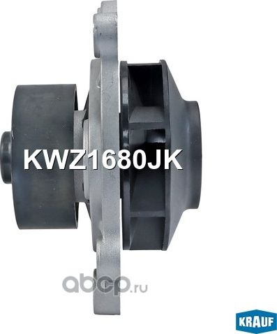 Помпа водяная Krauf. Артикул KWZ1680JK