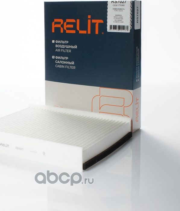 Фильтр салона (Relit). Артикул RS7027