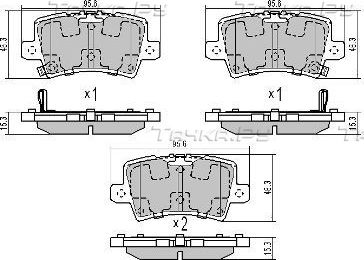 Тормозные колодки Fremax задние для Honda Civic VIII 2005-2011. Артикул FBP-1706