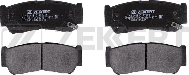 Тормозные колодки Zekkert. Артикул BS-1810