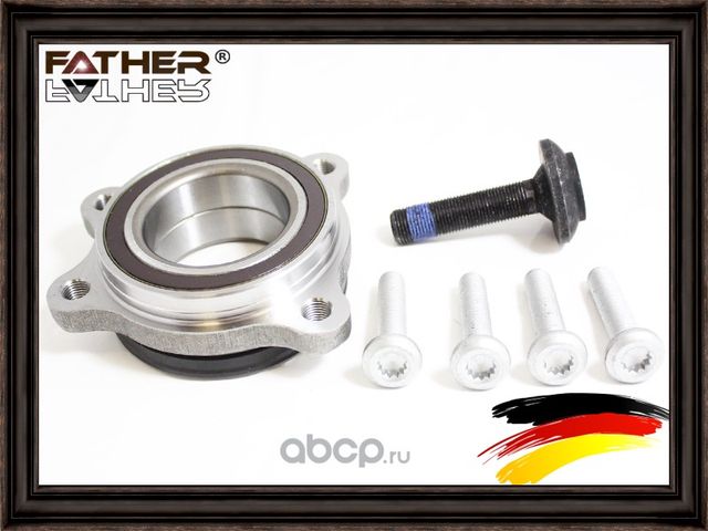 Ступица колеса переднего (комплект) (Father). Артикул F3358R64