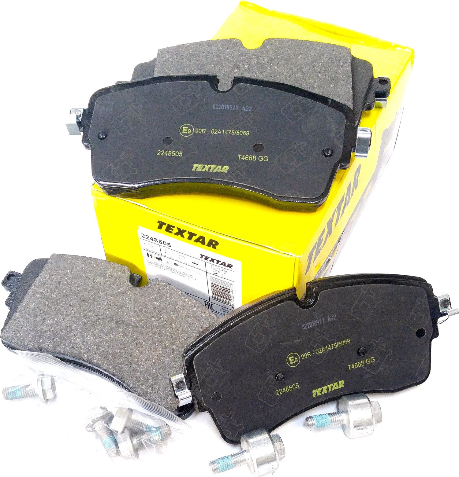 Тормозные колодки Textar Q+. Артикул 2248505