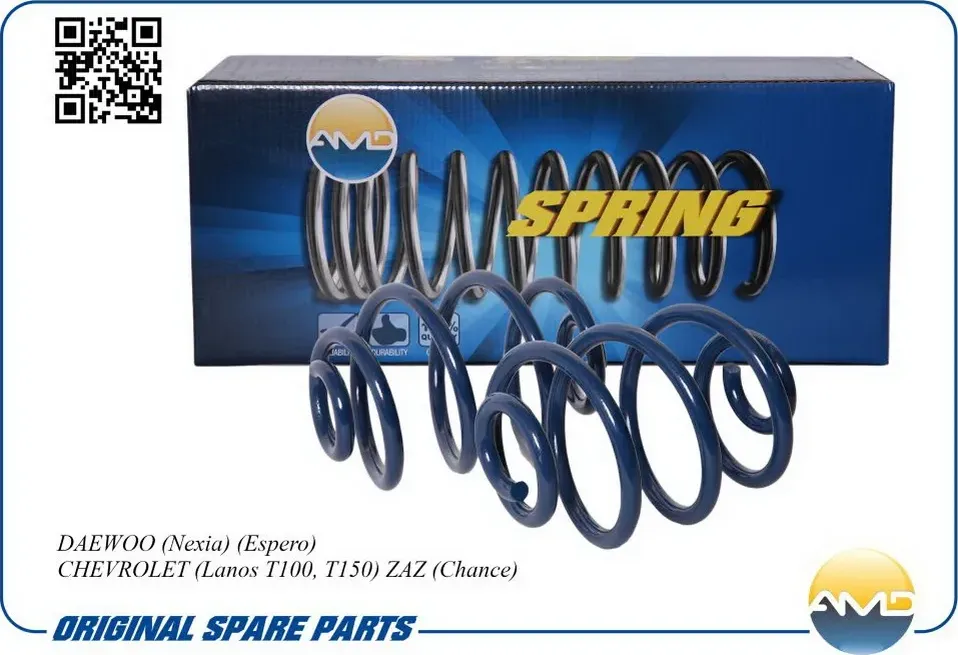 пружины задние комплект 2 штуки (усиленные) NEX/ESP/LAN (В НАЛИЧИИ 1ШТ) (AMD). Артикул AMDSP122
