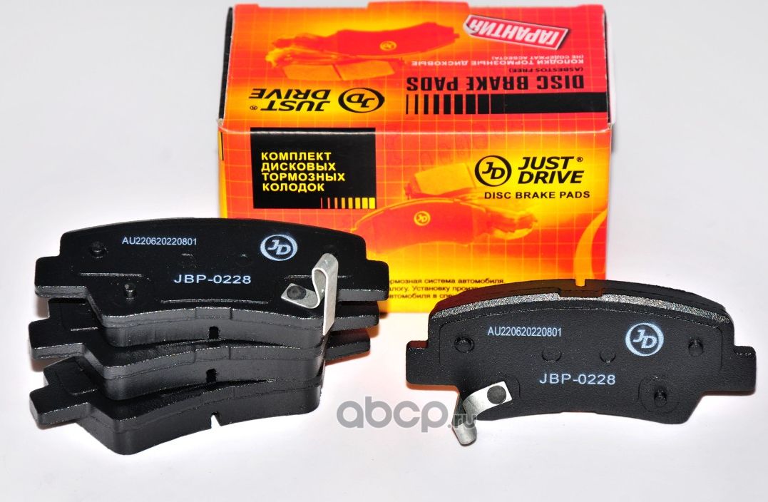 Колодки тормозные, задние D11210M (Just Drive). Артикул JBP0228