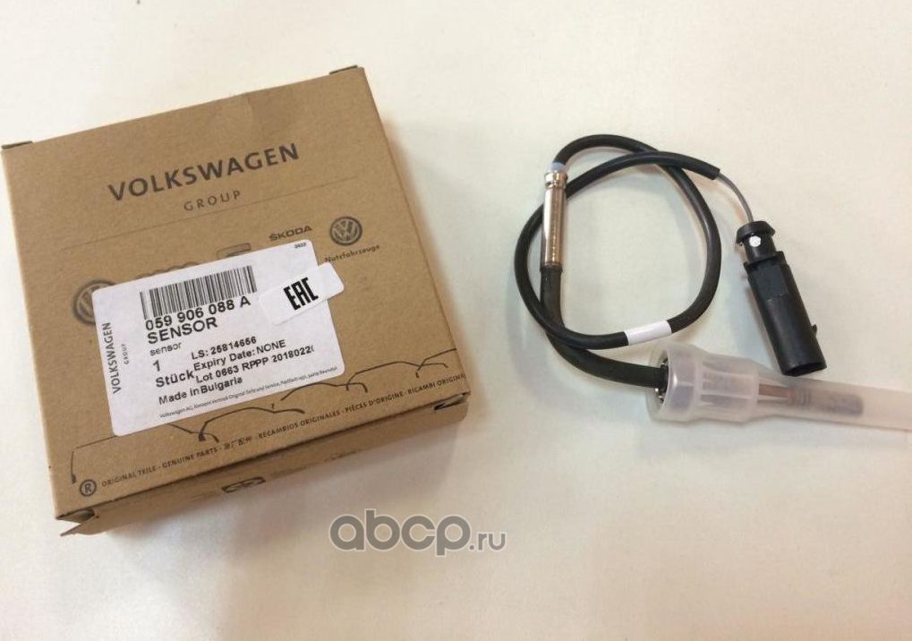 Датчик температуры выхлопных газов VAG. Артикул 059906088A