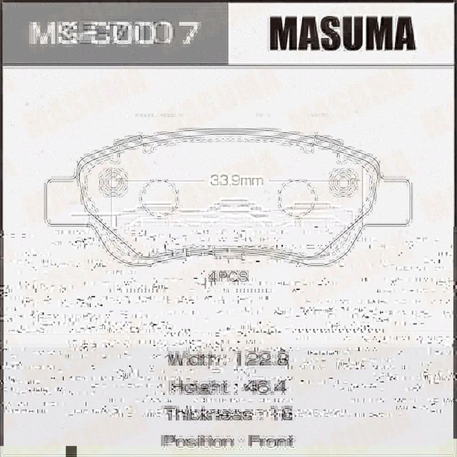 Колодки дисковые MASUMA, NP1138, P61081 front Masuma. Артикул MSC0017