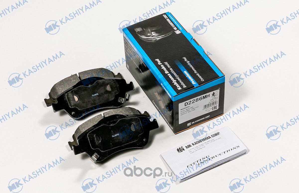 Колодки тормозные дисковые + противоскрипные пластины Toyota (MK Kashiyama). Артикул d2286mh