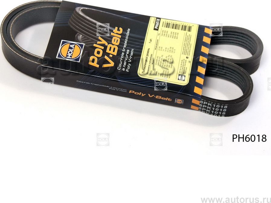 Приводной ремень поликлиновой HOLA. Артикул PH6018