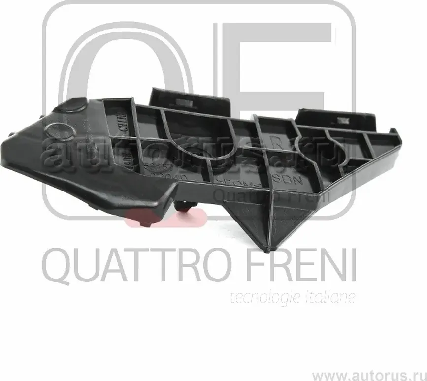 Кронштейн бампера rr rh (Quattro Freni). Артикул qf00h00018