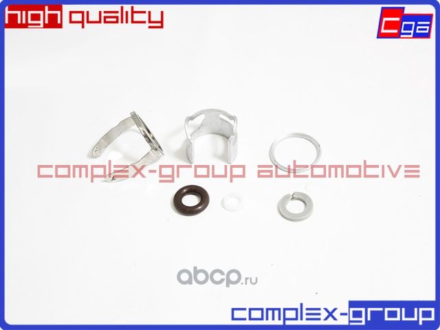 Набор прокладок форсунки (CGA). Артикул 2RFJ8008RA