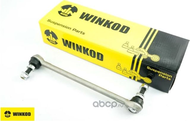 WINKOD Стойка стабилизатора Winkod. Артикул WS7176