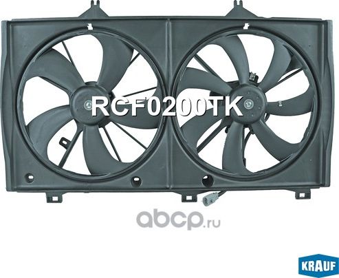 Вентилятор охлаждения (Krauf). Артикул RCF0200TK
