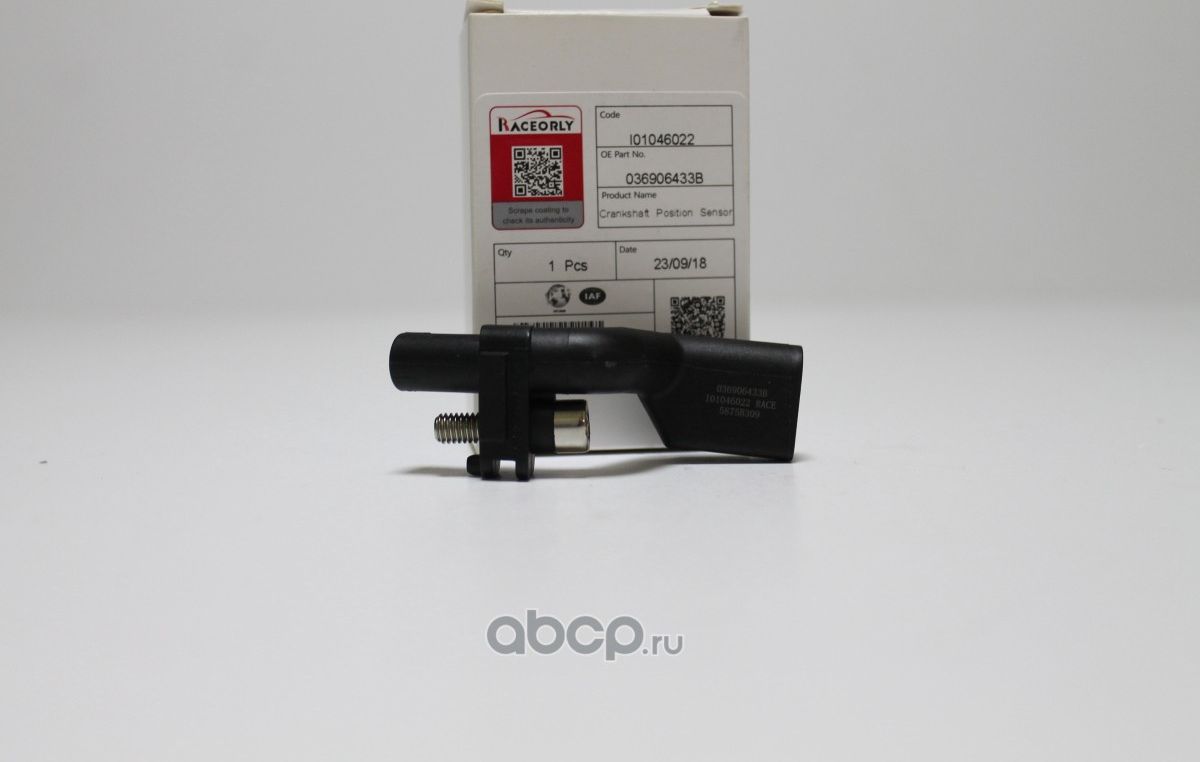 Датчик коленвала VAG 2.0 TDI 036906433B (Raceorly). Артикул I01046022