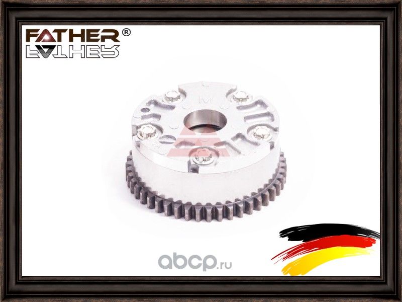 Муфта распредвала (Father). Артикул F2716R42