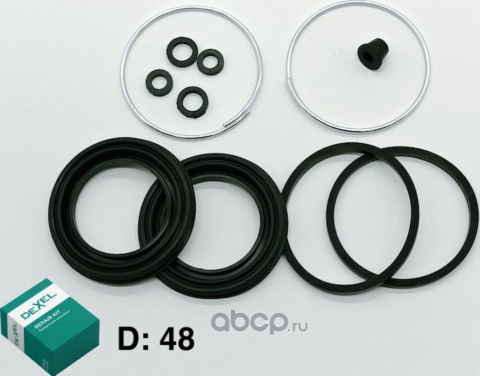 Ремкомплект суппорта (Dexel). Артикул X22B0079