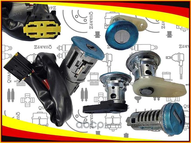 Комплект замка зажигания и личинок замков дверей и багажника (Quartz). Артикул QZ77014712201