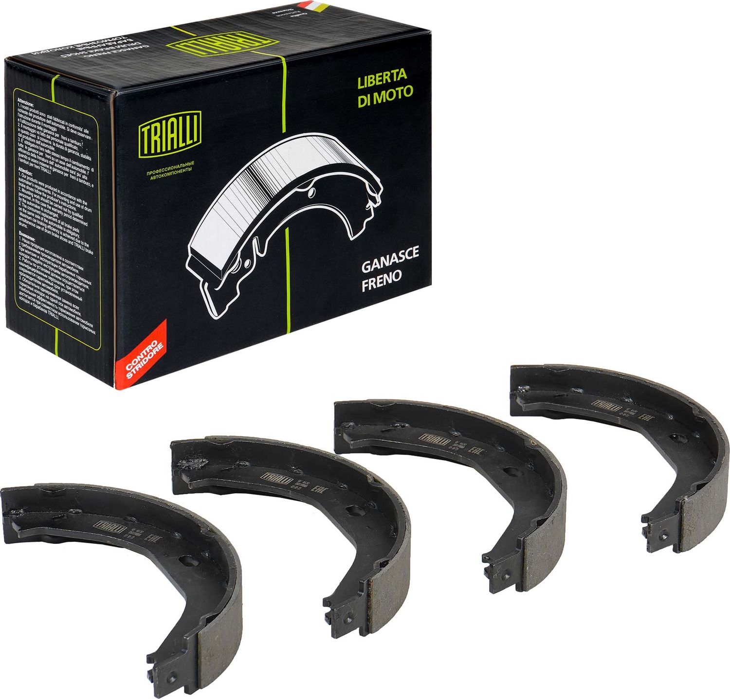 Тормозные колодки (стояночная тормозная система) Trialli. Артикул GF 4630