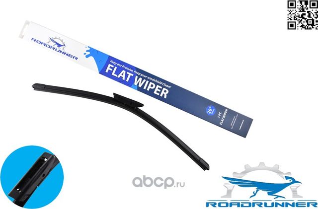 Щетка стеклоочистителя бескаркасная 500 мм (Roadrunner). Артикул RR500FF