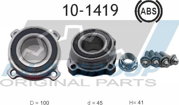 Ступичный подшипник (комплект) IJS Group задний правый/левый для BMW 5 V (E60/E61) 2004-2010. Артикул 10-1419