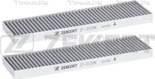 Салонный фильтр Zekkert. Артикул IF-3159K