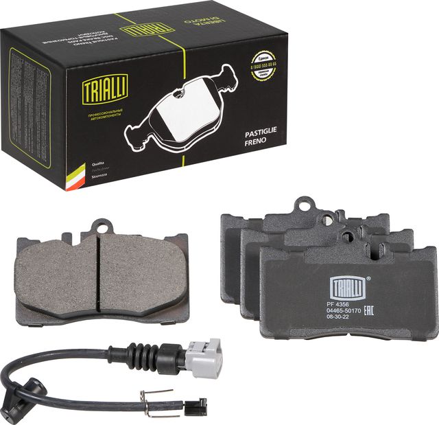 Тормозные колодки Trialli (Low-Metallic). Артикул PF 4356