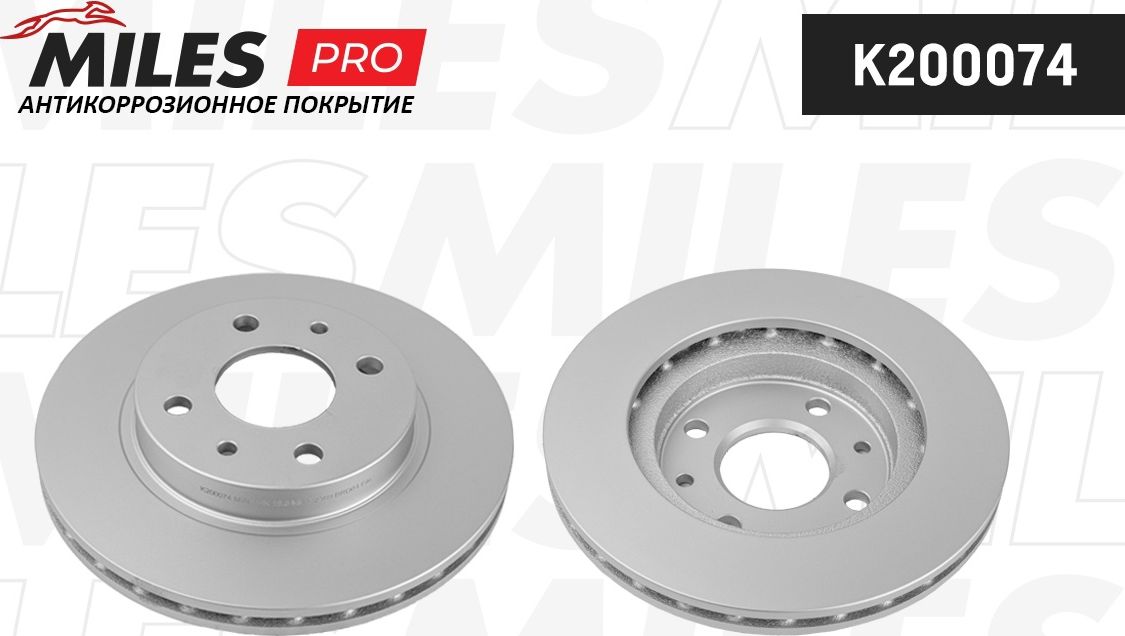 Тормозной диск Miles. Артикул K200074