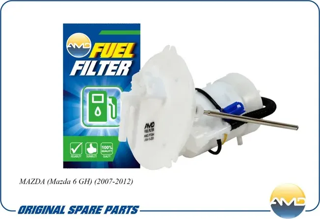 Фильтр топливный (AMD). Артикул AMDFF264