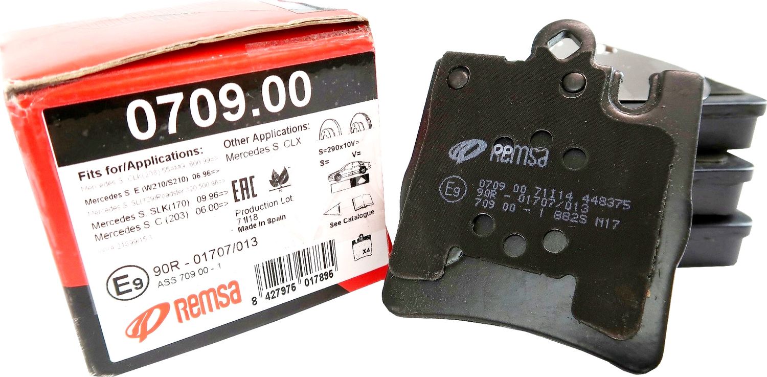Тормозные колодки Remsa. Артикул 0709.00