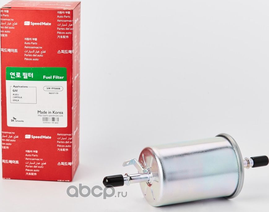 Топливный фильтр SpeedMate. Артикул SM-FFG008