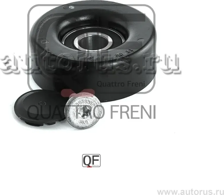 Ролик натяжителя приводного ремня (Quattro Freni). Артикул qf31p00095