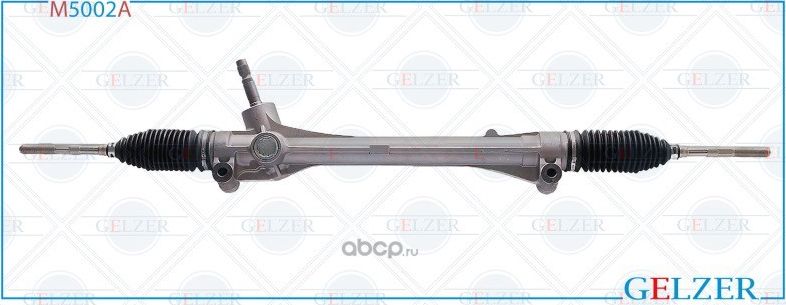 M5002A Рулевой механизм мех. под ЭУР Lexus RX 270,350,450H (Аналог) (Gelzer) Gelzer. Артикул M5002A