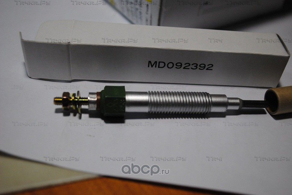 Свеча накаливания (накала) Mitsubishi. Артикул MD092392
